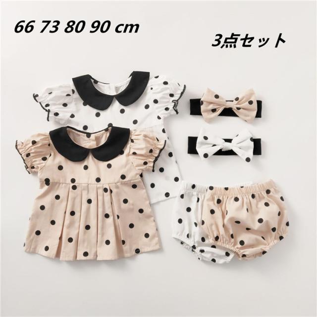 BABYL 夏フェス 3点セット Ｓサイズ ベビー服 セットアップ 短パン ロンパース 新生児女の子 夏 ワンピース